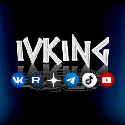 IVKING