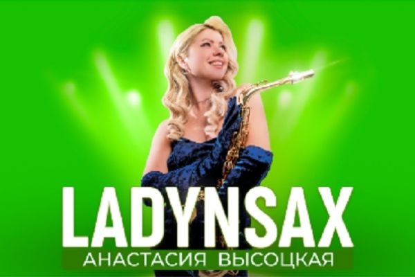 АНАСТАСИЯ ВЫСОЦКАЯ ПЫТАЕТСЯ ОСПОРИТЬ ПРАВО НА СВОЙ ПСЕВДОНИМ