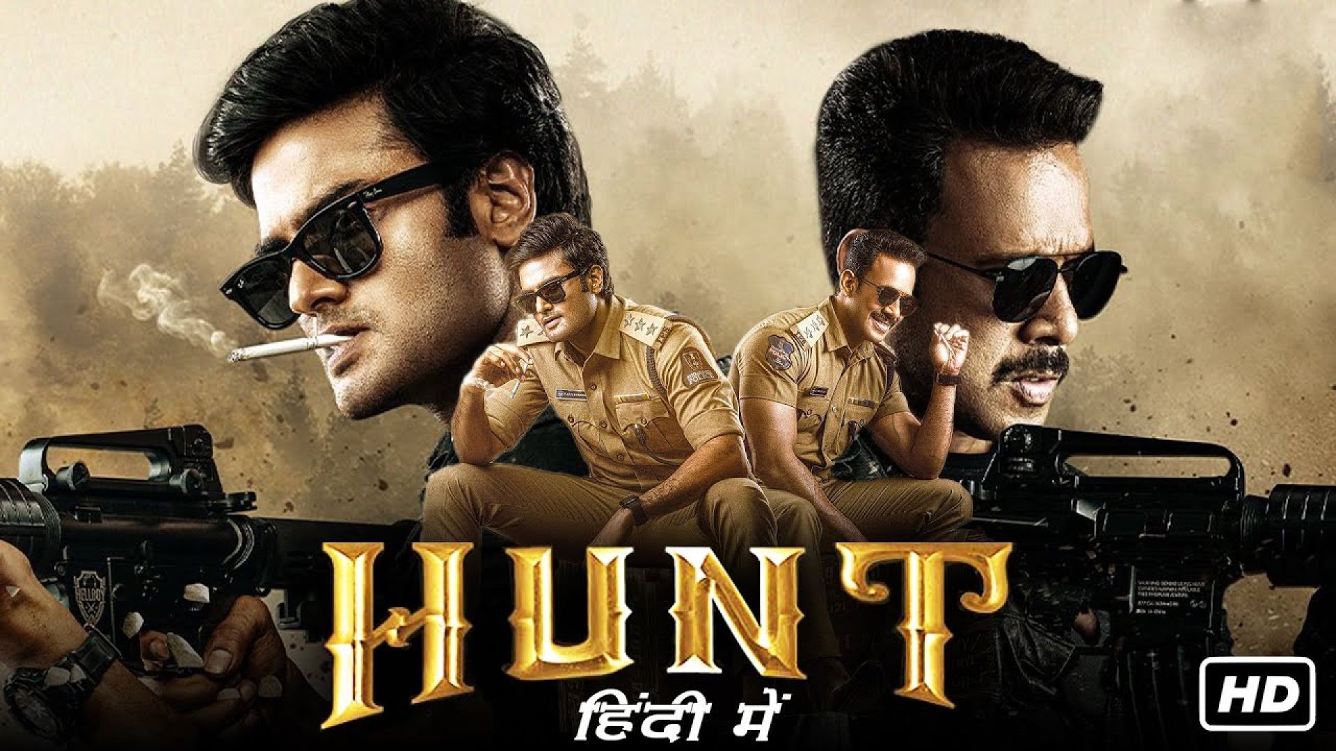 The Hunt - Best Action Movie 2023 |