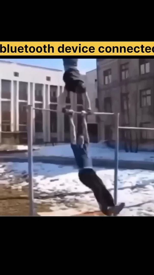 Когда не твой день