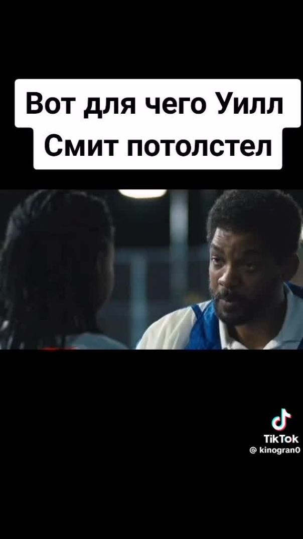 Король Ричард