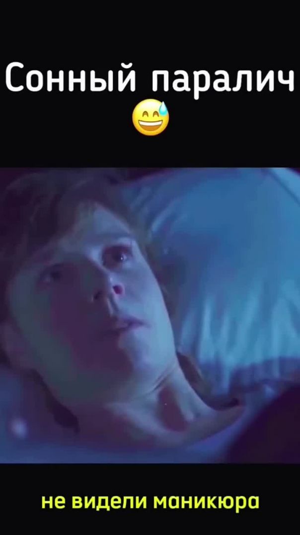 нет настроения 🤣🤣🤣