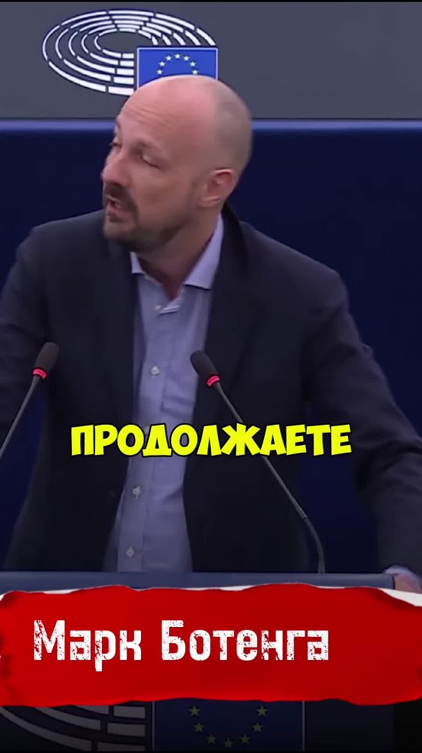 Почему Запад молчит