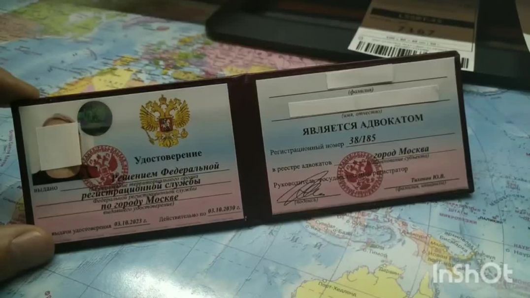 ⁣Купить ксиву удостоверение МВД РФ #МВД можно в типографии Русский Сувенир-сувенирная продукция пр